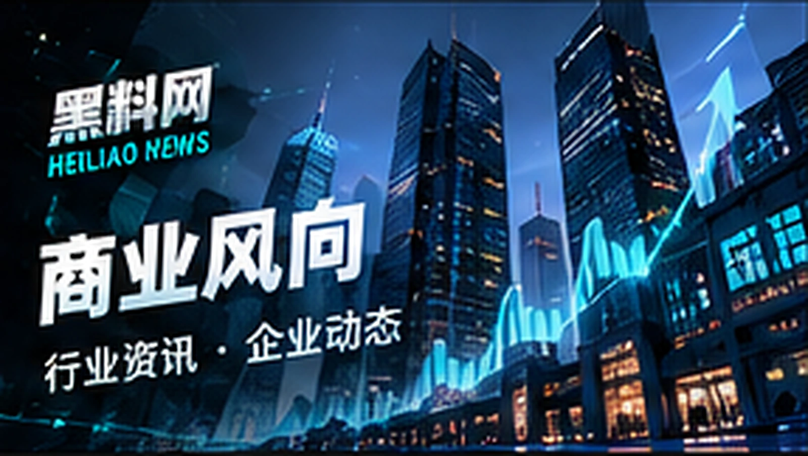 品牌回应中的措辞,如何影响消费者印象
